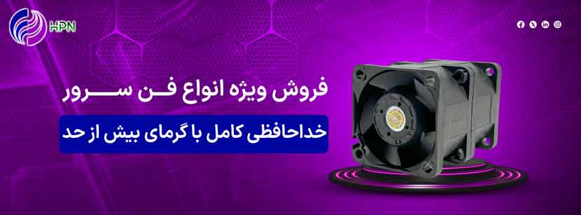 فروش لپ تاپ های ASUS